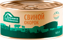 Свиной окорок